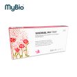 MyBio Vaginal pH Rapid Test Online now