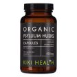 Kiki Health Psyllium Husk, 120 Capsules Fashion