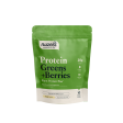 Nuzest Protein Greens + Berries- Vanilla Caramel,  300gr Online now